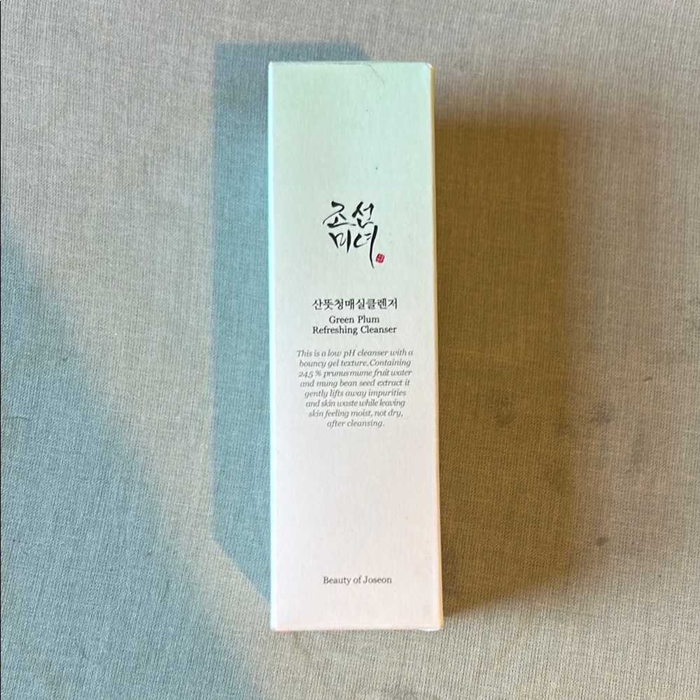 Birch Juice Moisturizing Cleanser